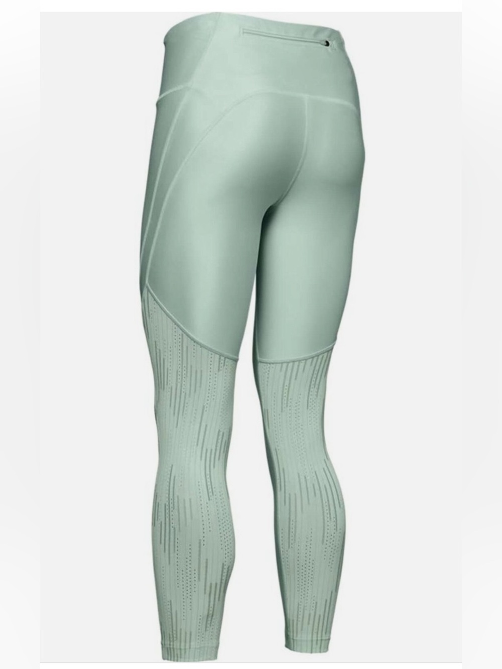 NWOT Under Armour Heatgear Compression Fly Fast Glare Raised Thread Leggings